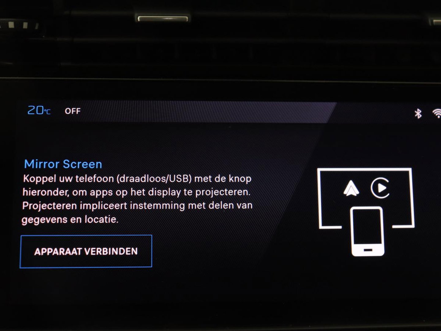 Peugeot 308 1.6 Plug-in Hybrid 180 Active Pack Business | SOH 95,4% | Carplay | Full LED | Cruise control | Parkeerhulp | Climate control | Digital Cockpit | PHEV