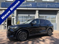 Volkswagen Tiguan - 1.5 eTSI 7-traps automaat 360 camera trekhaak Edition 150pk 20Inch 2025 km 25.147