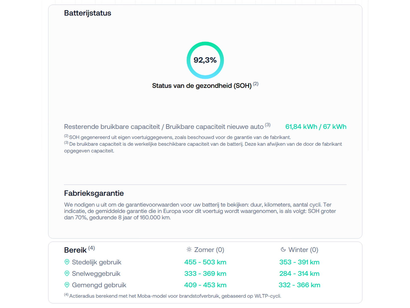 Volvo XC40 Recharge Plus 70 kWh | Achteruitrijcamera | Lederen Bekleding | SOH 92.3 | Stoel-Stuurverwarming | Apple Carplay | ACC | Keyless | Parkeersensoren |