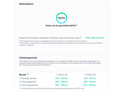 Volvo XC40 Recharge Plus 70 kWh | Achteruitrijcamera | Lederen Bekleding | SOH 92.3 | Stoel-Stuurverwarming | Apple Carplay | ACC | Keyless | Parkeersensoren |