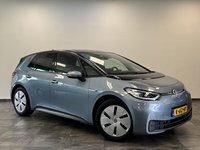 Volkswagen ID.3 - Business 58 kWh IQ-light Trekhaak