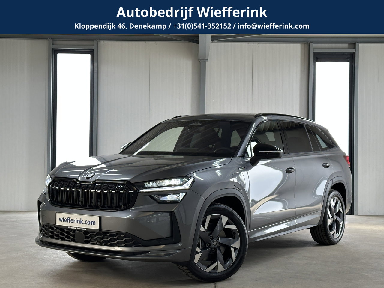 Škoda Kodiaq