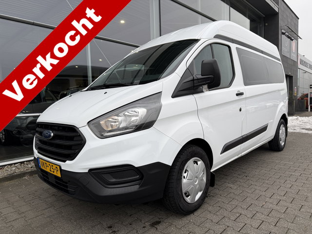 Ford Transit Custom - 5+1 of 3+2 Rolstoelbus 320 2.0 TDCI L2H2 Trend (Zeer nette en ruime rolstoelbus met lift!)
