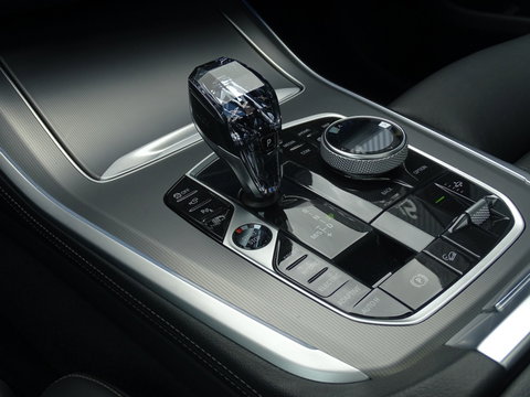 BMW X5 45e 394PK X-drive X-Line / Laser / Pano / Harman Kardon / 360°