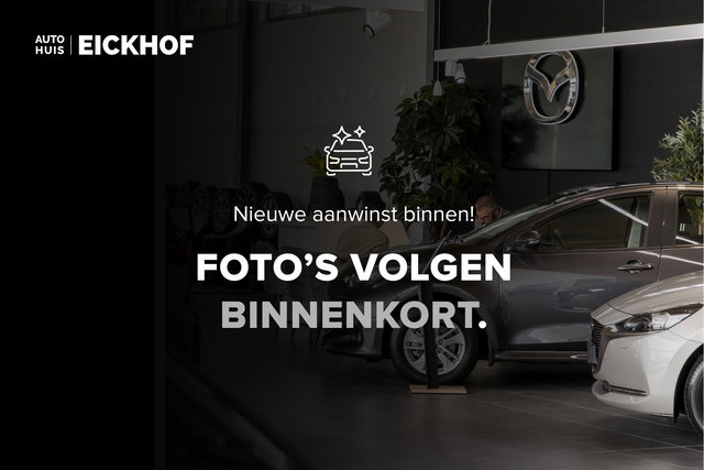 Mazda CX-5 - 2.0 SkyActiv-G 165 Style Selected - Afneembare Trekhaak - 1e eigenaar -