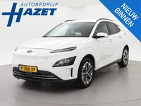 Hyundai Kona - EV FASHION 39 kWh *99% SOH* + HEAD-UP DISPLAY | AFN. TREKHAAK | CAMERA | ADAPTIVE CRUISE CONTROL | KRELL