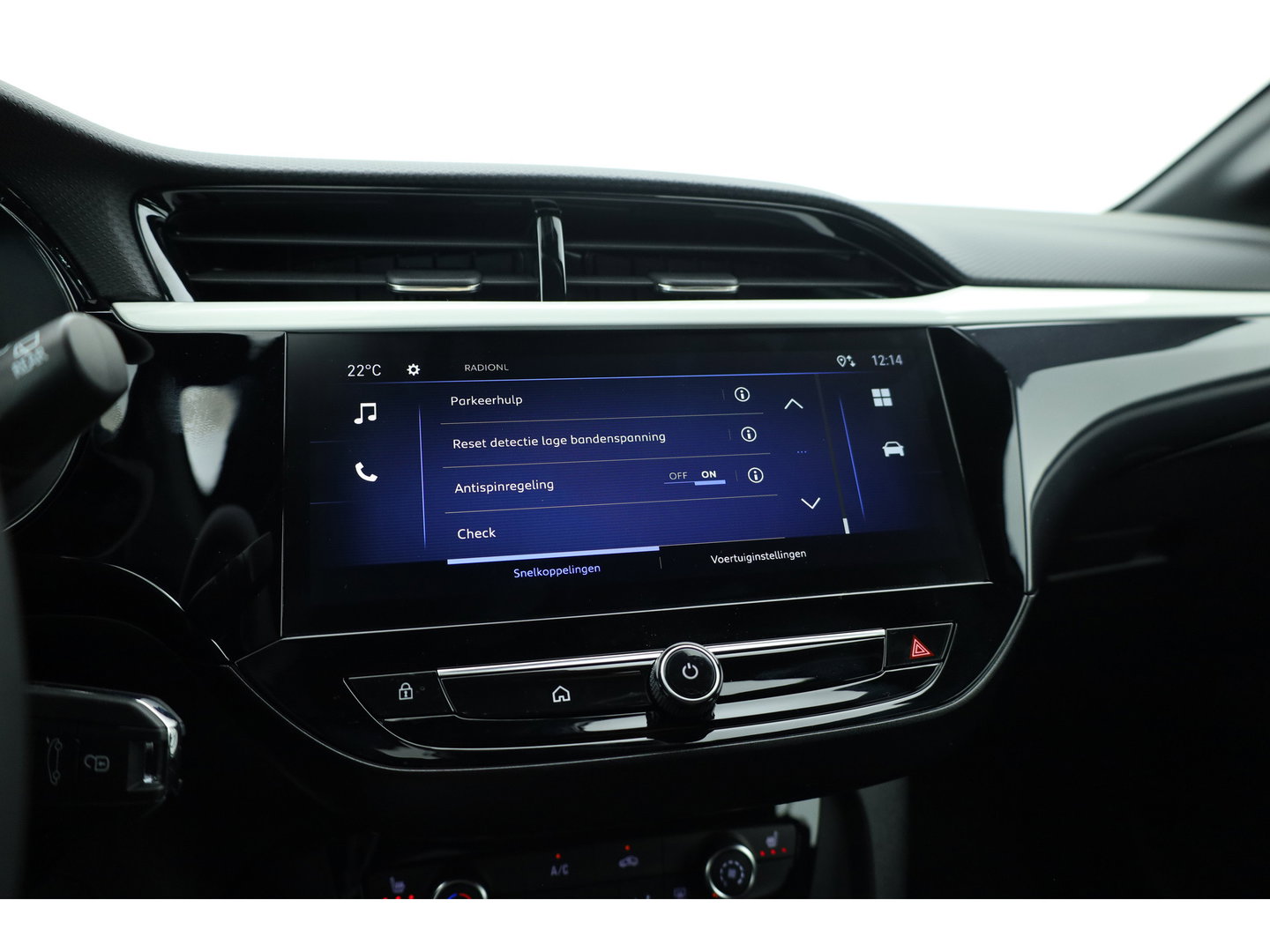 Opel Corsa 1.2 Turbo Hybrid GS 110pk! | Digi. Dashboard | Apple CarPlay | Stoel- Stuurverw. | Camera | Cruise Ctrl. | LED