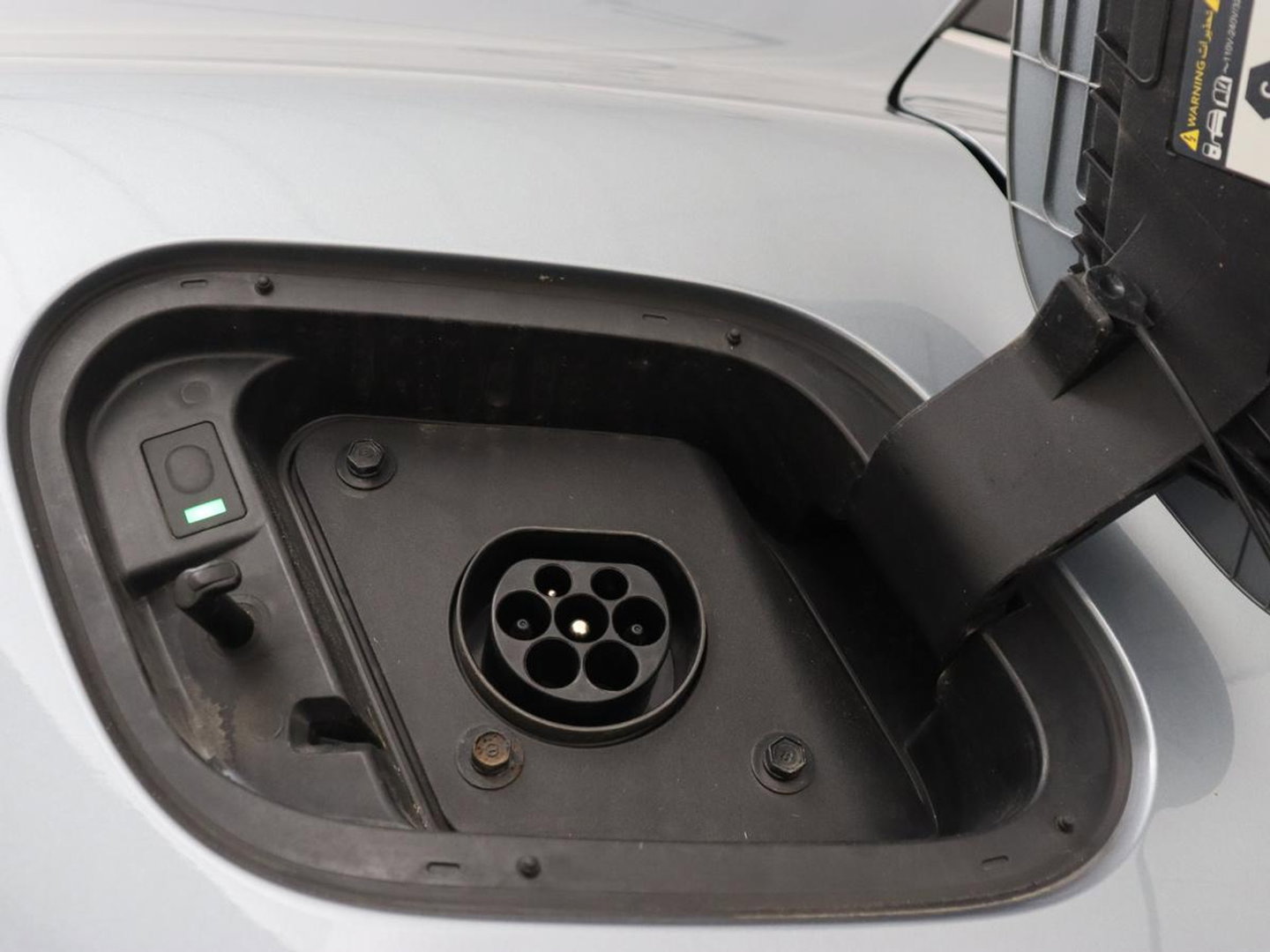 Kia Sportage 1.6 T-GDi Plug-in Hybrid AWD DynamicLine | SOH 97,2% | Camera | Carplay | Adaptive cruise | Navigatie | 19'' | Full LED | Climate control | PHEV