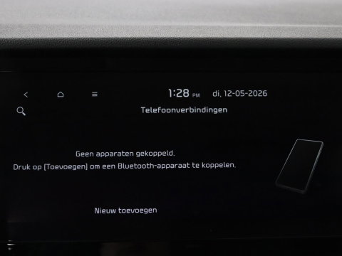 Kia Niro 1.6 GDi Hybrid DynamicLine | Trekhaak | Adaptive cruise | Half leder | Carplay | Camera | Navigatie | Parkeerhulp | Climate control | Lichtmetalen velgen