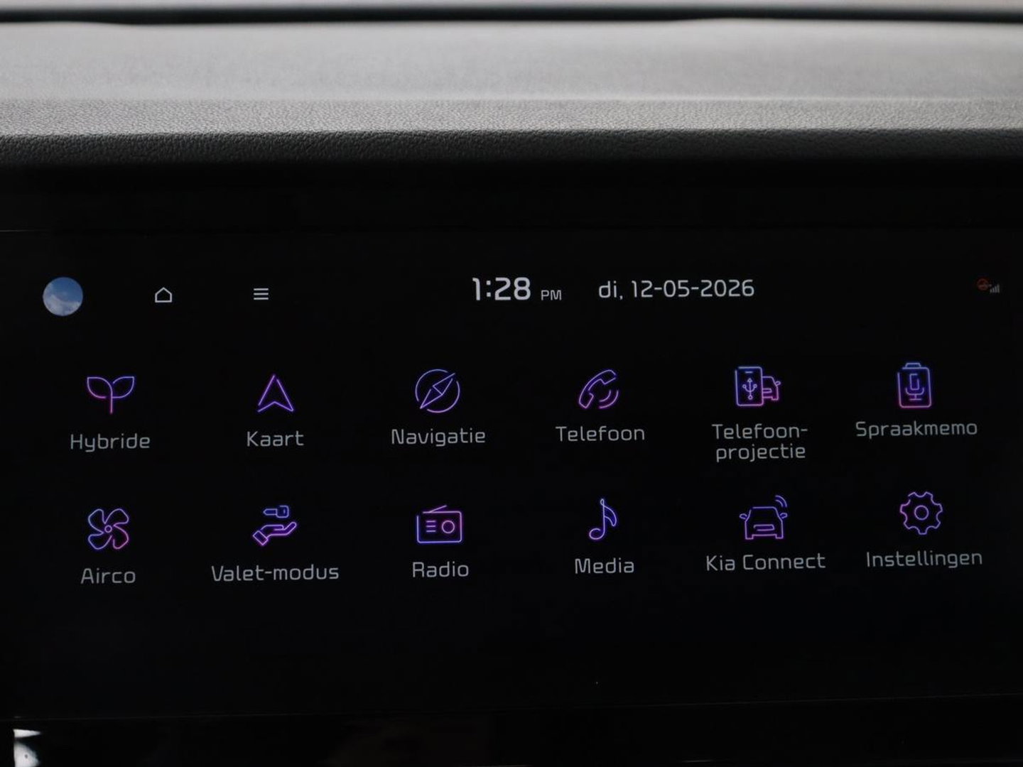 Kia Niro 1.6 GDi Hybrid DynamicLine | Trekhaak | Adaptive cruise | Half leder | Carplay | Camera | Navigatie | Parkeerhulp | Climate control | Lichtmetalen velgen