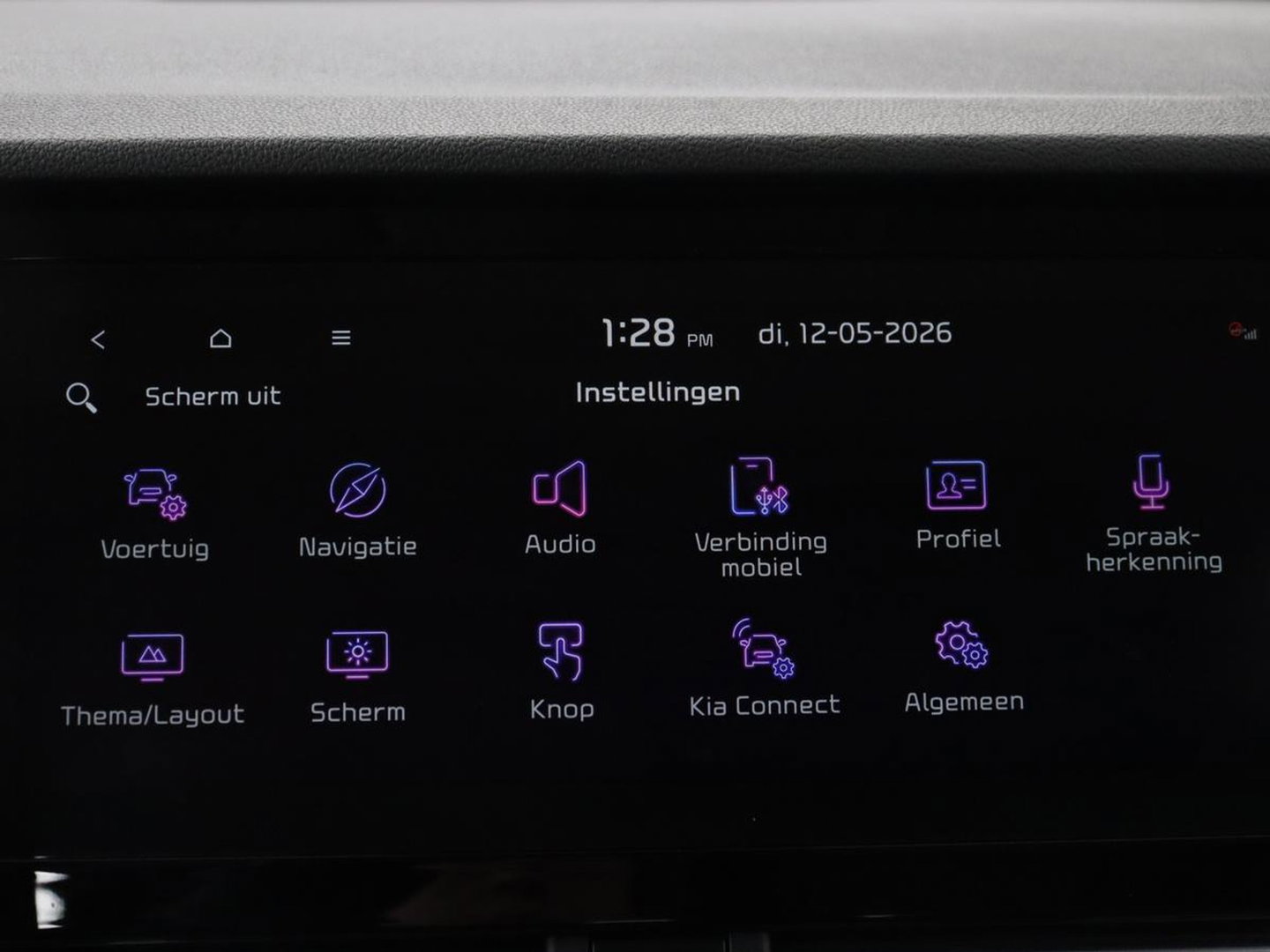 Kia Niro 1.6 GDi Hybrid DynamicLine | Trekhaak | Adaptive cruise | Half leder | Carplay | Camera | Navigatie | Parkeerhulp | Climate control | Lichtmetalen velgen