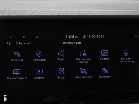 Kia Niro 1.6 GDi Hybrid DynamicLine | Trekhaak | Adaptive cruise | Half leder | Carplay | Camera | Navigatie | Parkeerhulp | Climate control | Lichtmetalen velgen