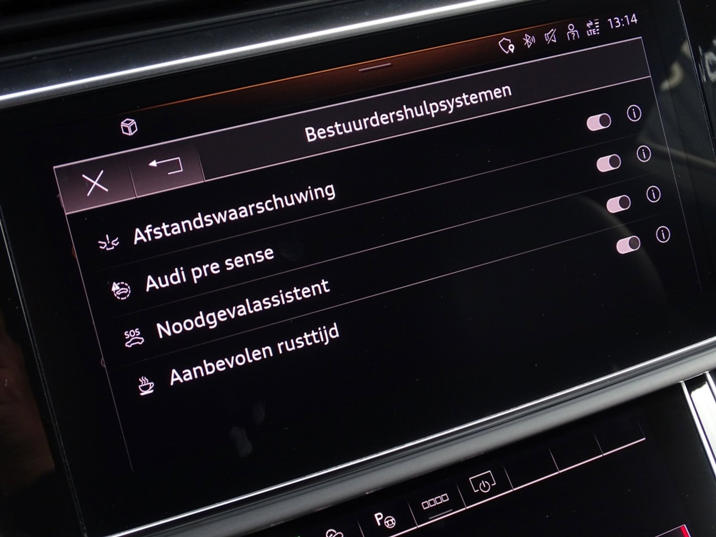 Audi Q8 60 TFSI e 462PK Quattro Competition / SQ8 ed. / B&O / 360°