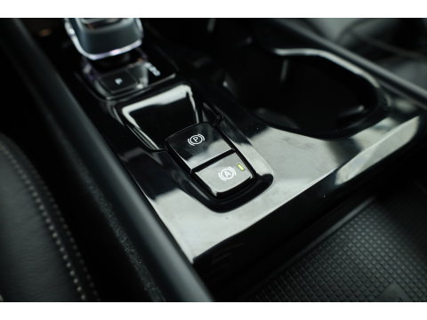 Volvo XC40 1.5 T4 Plug-in hybrid Plus Bright | SOH 97.4% |parelmoer wit | Keyless | Camera | Apple CarPlay | Harman Kardon | Stoel-Stuurverw. | Memory R