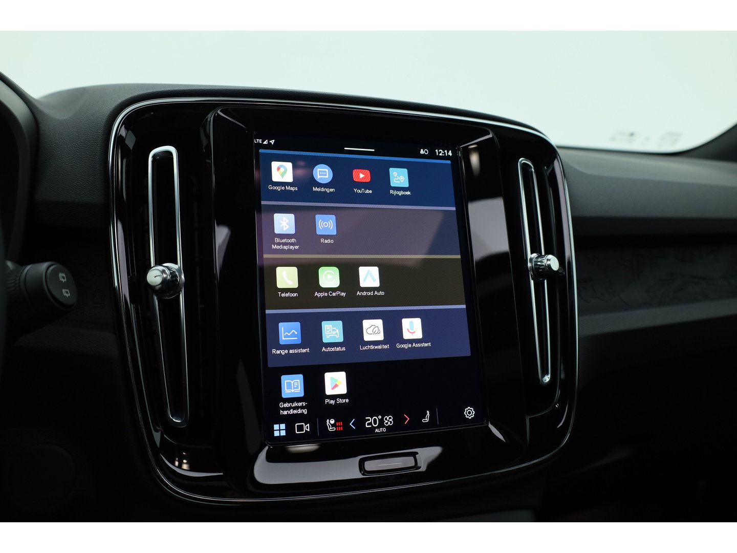 Volvo EX40 Twin Motor Ultra 82 kWh | 536 km WLTP |  Pano-dak | H&K Audio | 360 camera | Elek. Stoelen |