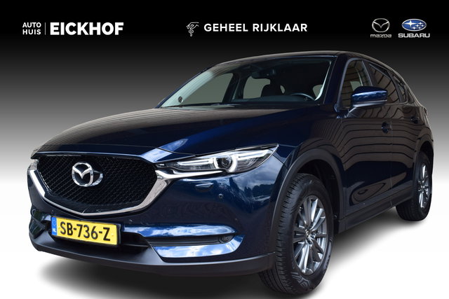 Mazda CX-5 - 2.0 SkyActiv-G 165 Skylease GT - Trekhaak