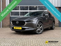 Mazda CX-30 - 2.0 e-SkyActiv-X Hybrid Luxury Schuifdak Leer Navi Carplay Bose 360 Camera