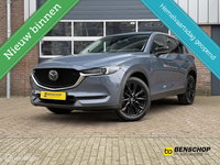 Mazda CX-5 - 2.0 SkyActiv-G 165 Sportive Navi Carplay 360 Camera Alcantara 19 inch Bose ACC