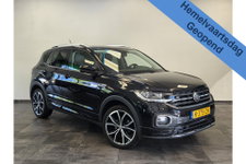 Volkswagen T-Cross - 1.0 TSI Style Business R Digitale Cockpit Stoelverwarming Navigatie * Hemelvaartsdag geopend van 12:00 tot 17:00u *