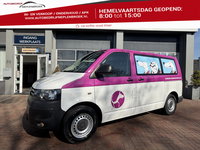 Volkswagen Transporter - 2.0 TDI L1H1 DC Trendline 2x schuifdeur Bj 2013 Honden transport Automaat/Airco Uniek moet gezien worden !!