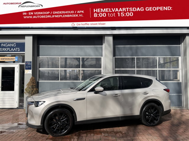 Mazda CX-60 - 2.5 e-SkyActiv PHEV Exclusive-Line (5-drs SUV)  01-2023 80.906 KM