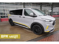 Ford Transit Custom - 320L 2.0 TDCI 136PK L2H1 Trail DubbelCabine Schuifdeur L/R Nr. V090 | Airco | Adap | Navi| Camera | Blis |20 Inch Lm velgen DEMO
