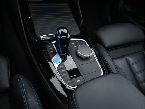BMW iX3 High Executive 80 kWh Facelift [ 3-Fase-11kW) ] {SOH-100%} (INCL-BTW) Aut. *PANO | LEATHER | ADAPTIVE-CRUISE | FULL-LED | HARMAN/KARDON | TOPVIEW | MEMORY-PACK | BLINDSPOT | DIGI-COCKPIT | HEATED-COMFORTSEATS | DAB+ | NAVI-FULLMAP | HEAD-UP | 20''ALU