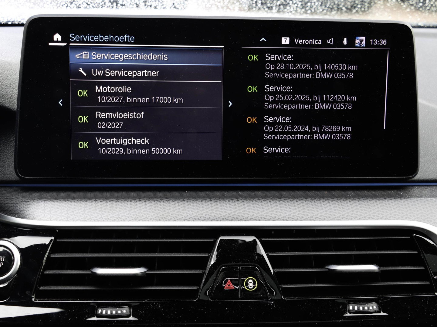 BMW 5 Serie Touring 530e M Sport Panodak ACC 360 Co-Pilot Pack Laser SoH 93%