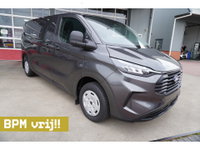 Ford Transit Custom - 320L 2.0 TDCI 136PK L2H1 Trend Achterklep Schuifdeur L / R Nr. V040 | Airco | Cruise | Camera |  Apple CP-Android auto