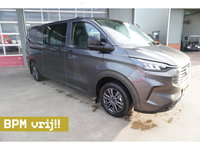Ford Transit Custom - 320L 2.0 TDCI 150PK L2H1 Trend Dubbelcabine Schuifdeur L/R Nr. V135 | Airco | Cruise | Navi | Camera