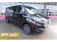 Ford Transit Custom - 320L 2.0 TDCI 150PK L2H1 Trend Dubbelcabine Schuifdeur L/R Nr. V136 | Airco | Cruise | Navi | Camera | 17"LM velgen