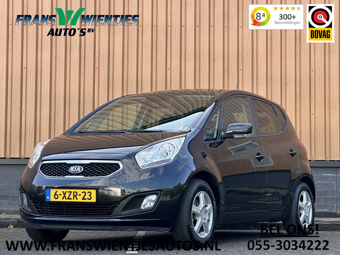 Kia Venga 1.6 CVVT ExecutiveLine | Panoramadak | Cruise Control | Achteruitrijcamera | Airconditioning | Bluetooth | Isofix