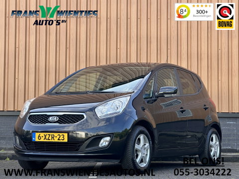 Kia Venga 1.6 CVVT ExecutiveLine | Panoramadak | Cruise Control | Achteruitrijcamera | Airconditioning | Bluetooth | Isofix