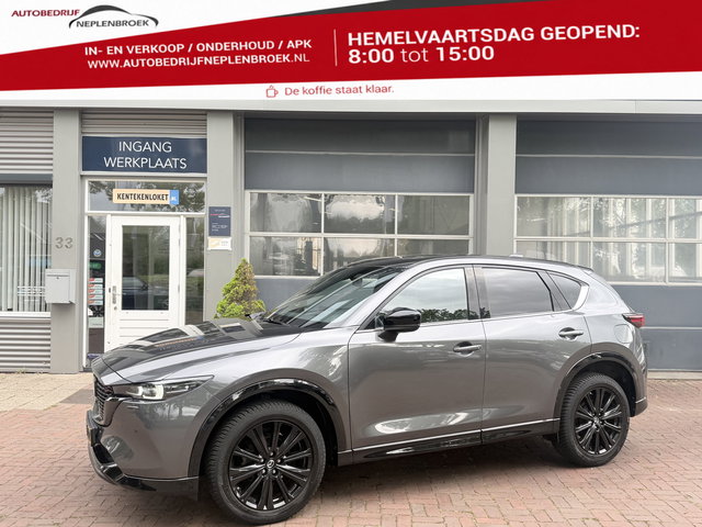 Mazda CX-5 - 2.0 SkyActiv-G 165 Sportive AUT. | Stoelverw. | Navi | Clima | Leder | 360 |  01-2022 128.352 KM