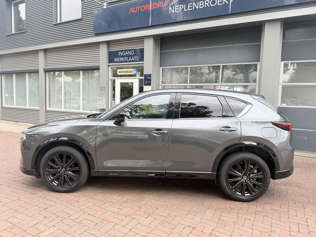 Mazda CX-5