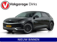 Hyundai IONIQ 5 - Connect+ 73kWh ✅ Warmtepomp ✅ Trekhaak ✅ Leder
