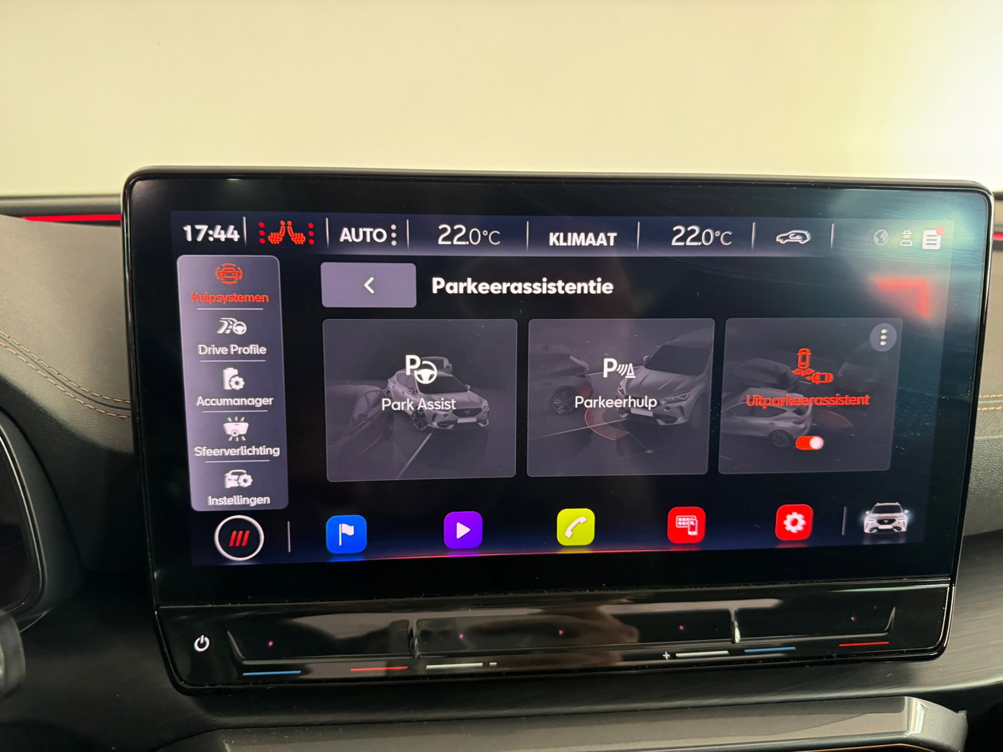 CUPRA Formentor 1.4 e-Hybrid VZ Performance Pano|Memory|Trekhaak