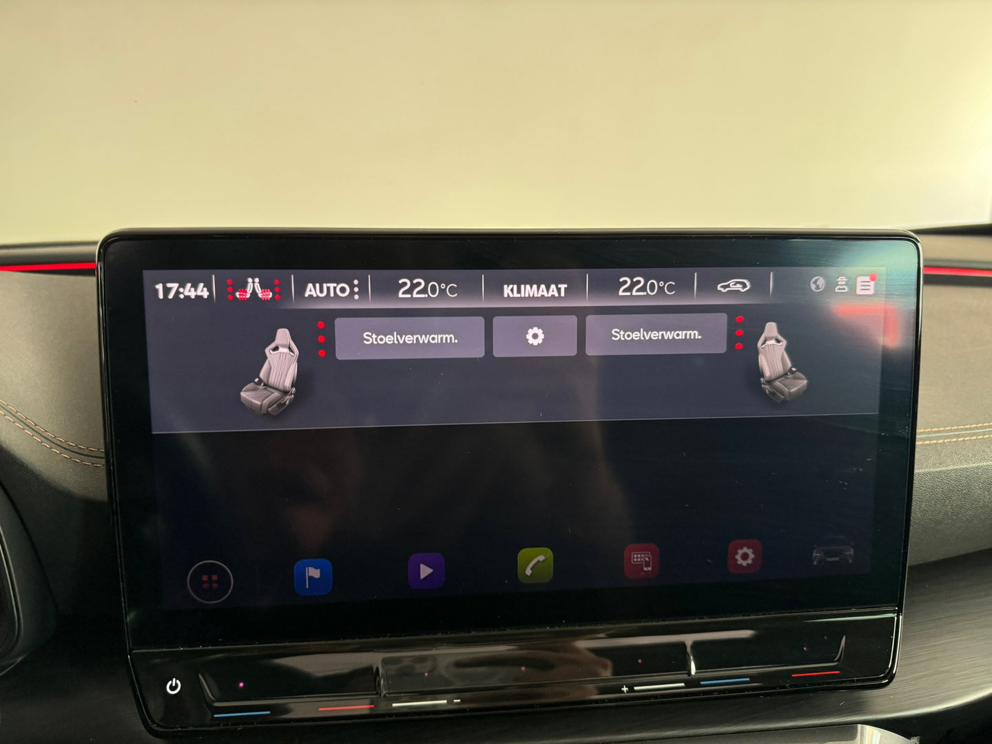 CUPRA Formentor 1.4 e-Hybrid VZ Performance Pano|Memory|Trekhaak