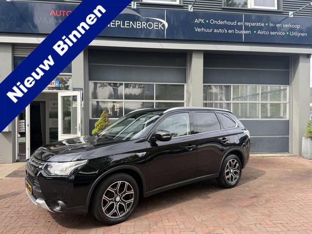 Mitsubishi Outlander - 2.0 PHEV Executive Edition X-Line Leer,trekhaak,Navi,18inch Hoge Zit