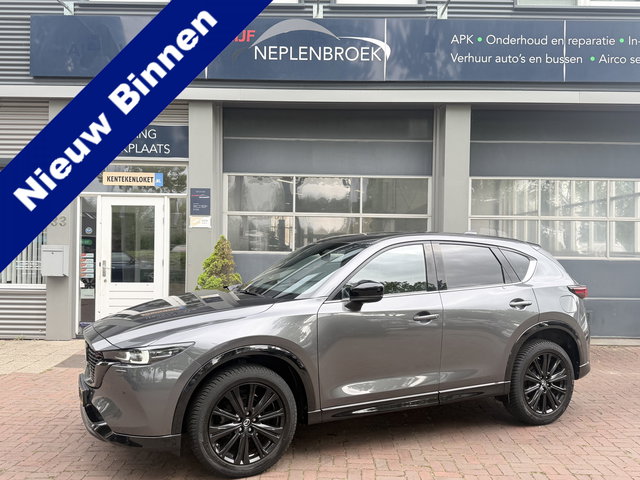 Mazda CX-5 - 2.0 SkyActiv-G 165 Sportive AUT. | Stoelverw. | Navi | Clima | Leder | 360 |  01-2022 128.352 KM