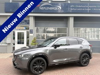 Mazda CX-5 - 2.0 SkyActiv-G 165 Sportive AUT. | Stoelverw. | Navi | Clima | Leder | 360 |  01-2022 128.352 KM