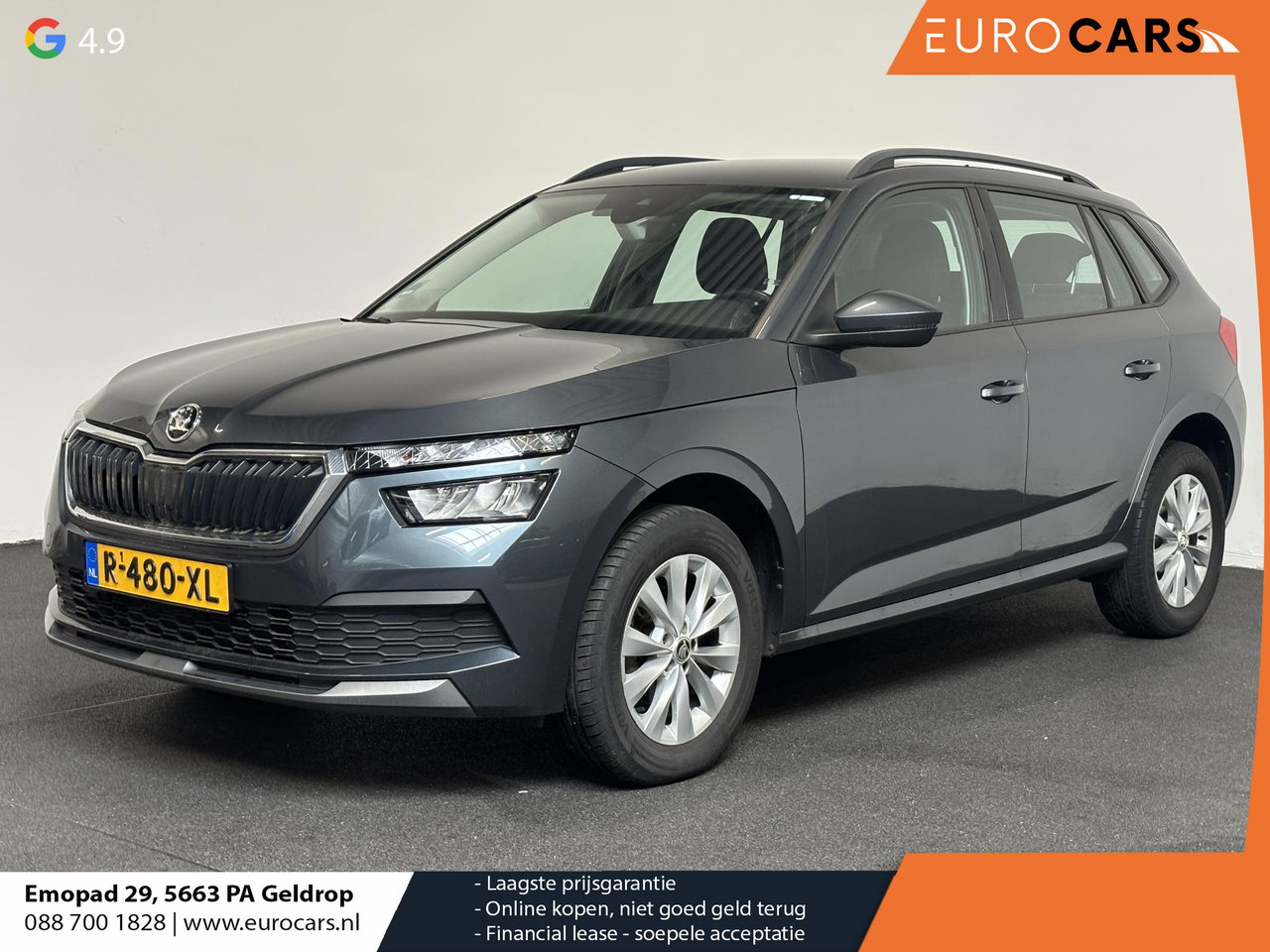 Škoda Kamiq