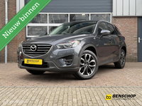 Mazda CX-5 - 2.0 SkyActiv-G 160 GT-M 4WD Navi Camera Trekhaak Bose Keyless