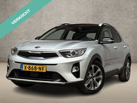 Kia Stonic - 1.0 T-GDi Executive Sport Automaat 120Pk (APPLE CARPLAY, NAVIGATIE, LEDER, KEYLESS, STUUR/STOELVERWARMING, LM VELGEN, SPORTSTOELEN, CAMERA, TREKHAAK, NIEUWSTAAT)