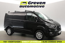 Ford Transit Custom - Ecoboost PHEV L1H1 | Airco | Camera | Cruise | 3 Zits | Carplay | bi-Xenon