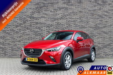 Mazda CX-3 - 2.0 SkyActiv-G 120 TS+ | Navigatie | Rijklaarprijs - incl.garantie