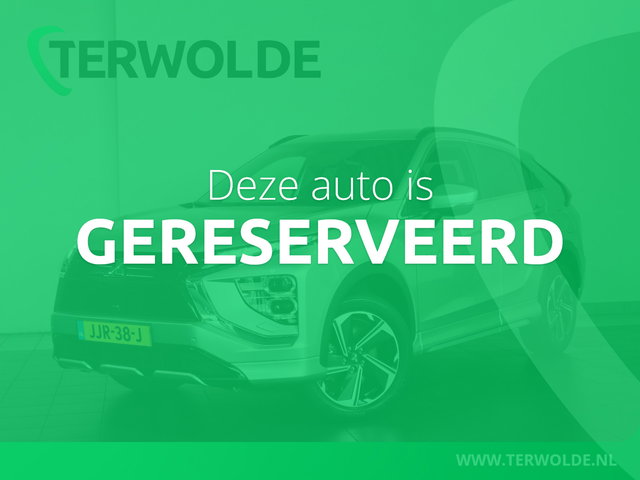 Mitsubishi Eclipse Cross - 2.4 PHEV 4WD Select | Navigatie | Stoel- en Stuurverwarming | Adapt. Cruise | 360 camera