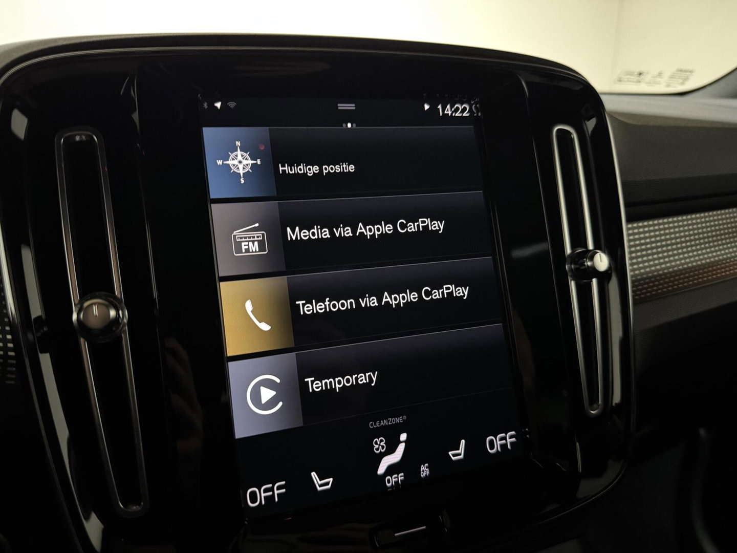 Volvo XC40 1.5 T5 Plug-in Hybride R-Design Pano H/K Autopilot