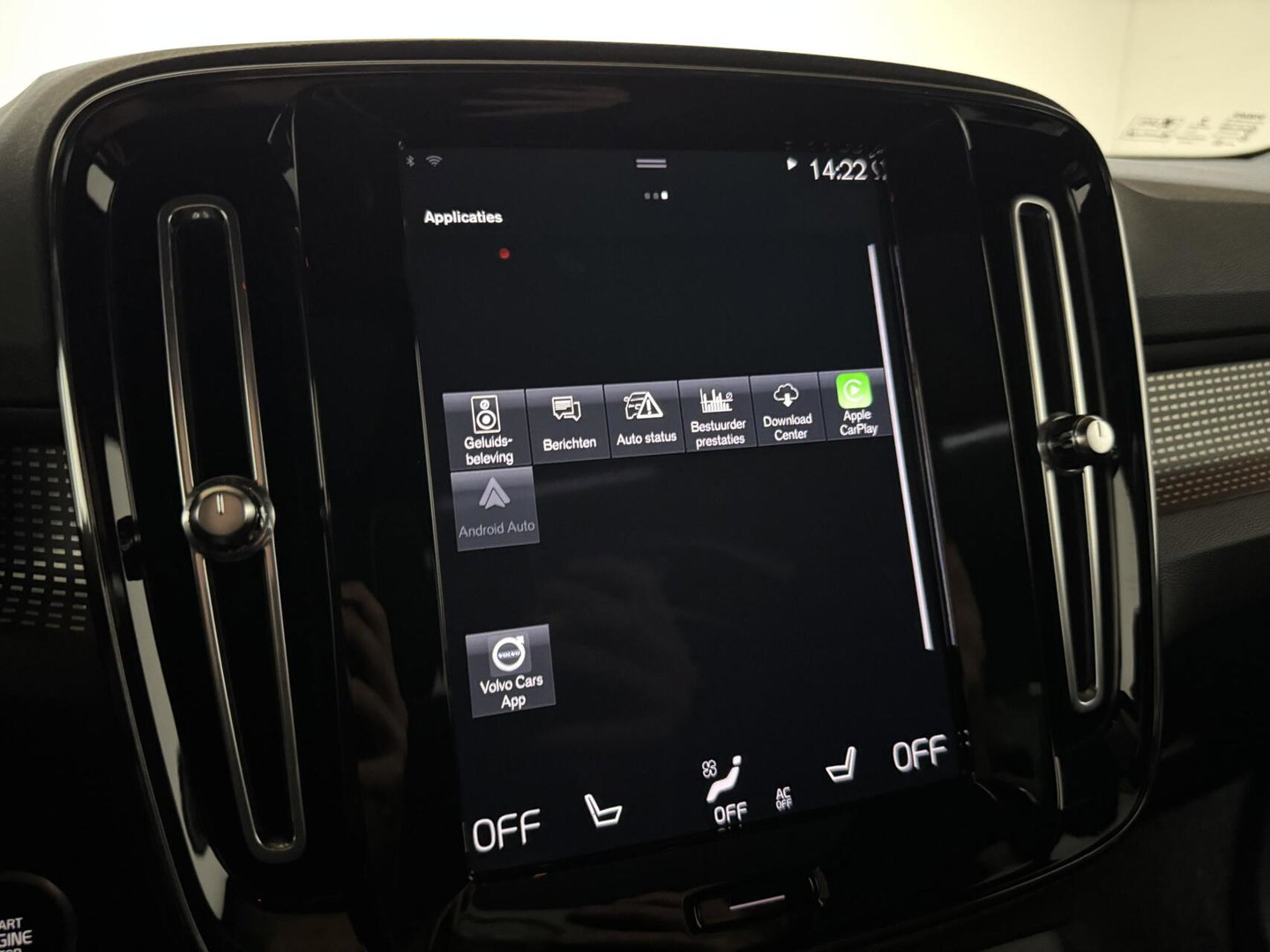 Volvo XC40 1.5 T5 Plug-in Hybride R-Design Pano H/K Autopilot