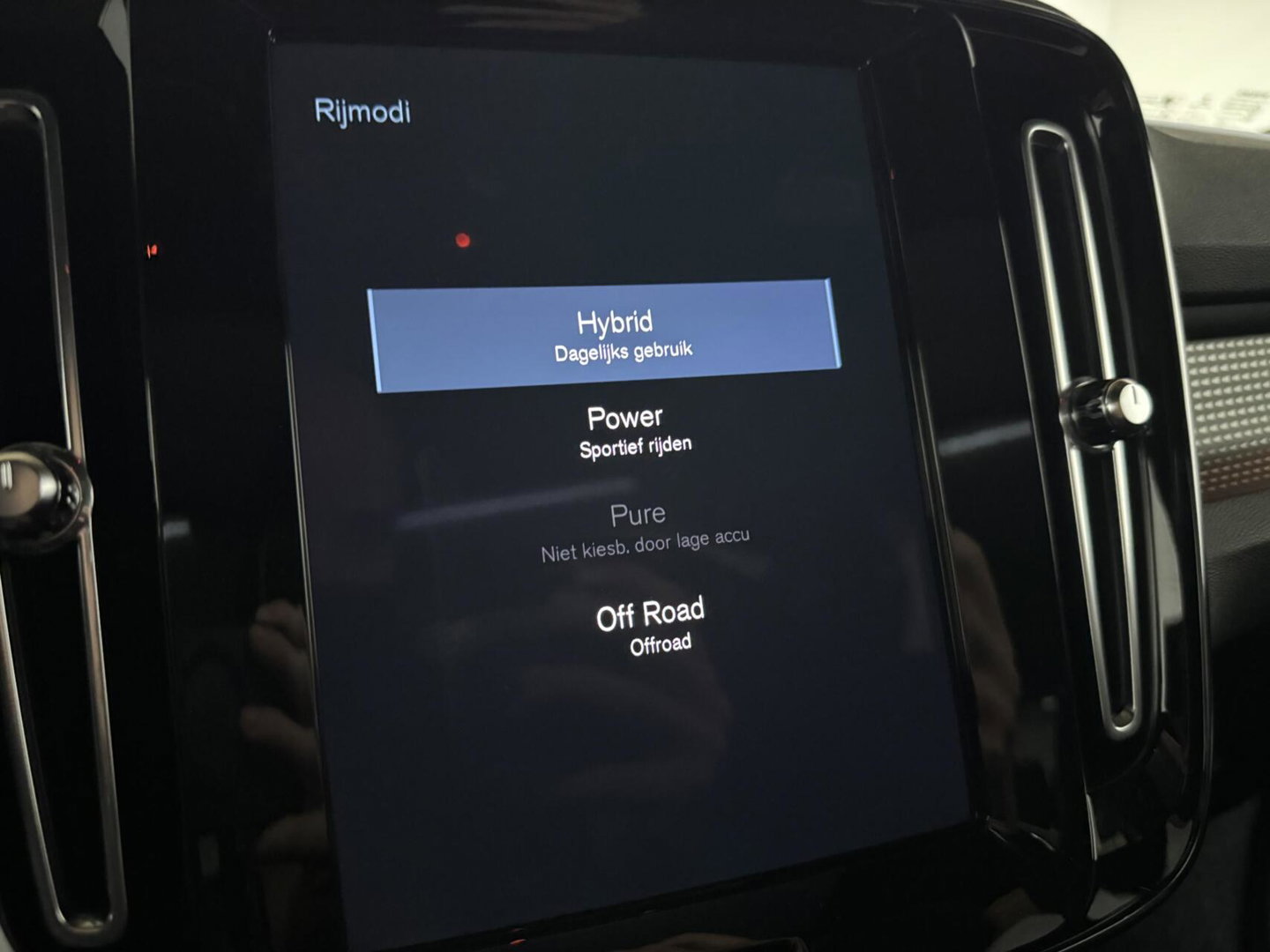Volvo XC40 1.5 T5 Plug-in Hybride R-Design Pano H/K Autopilot